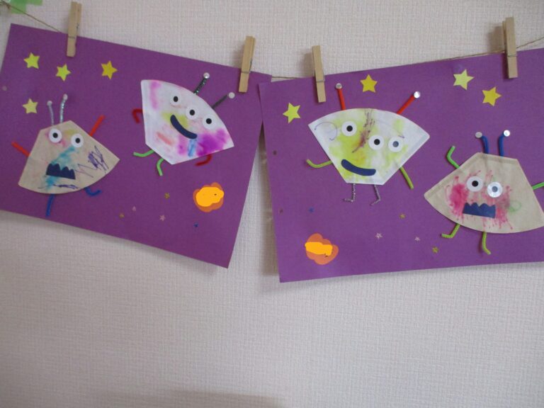 🎃これはなぁに？？🎃