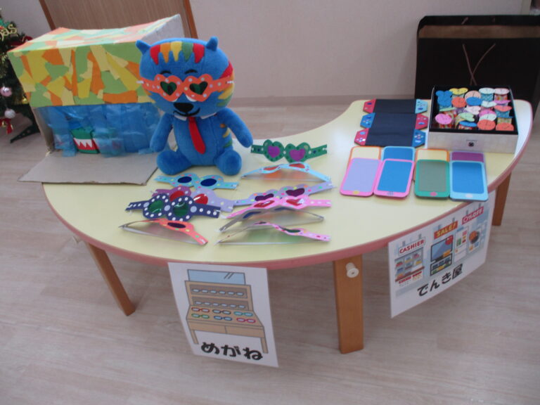 お買い物、楽しいな～🍦