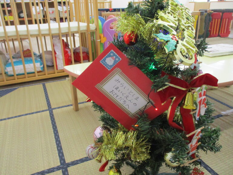 🎄MERRY　CHRISTMAS🎄